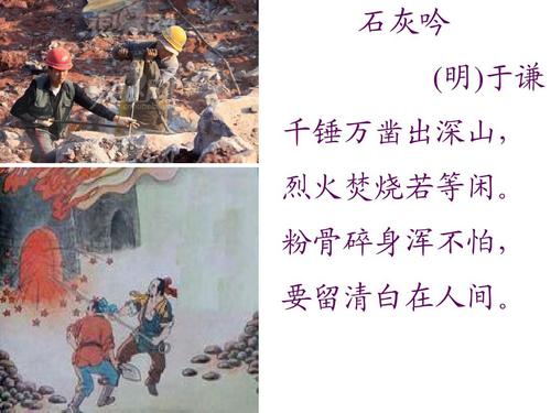 中央宣传部授予陆军某合成旅“杨根思连”“时代楷模”称号